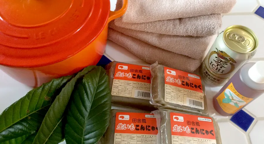 びわの葉こんにゃく療法